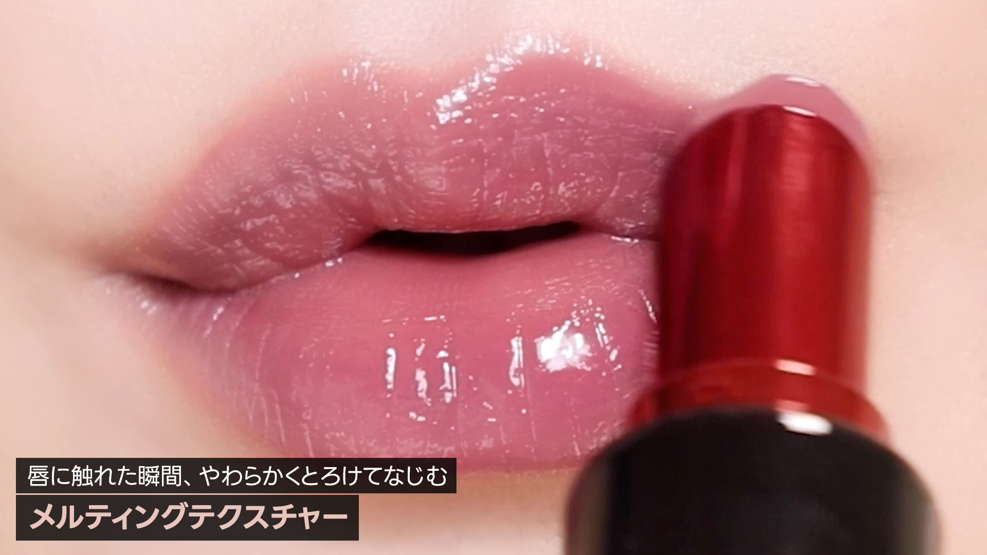 Amazon | Laka(ラカ) デビルメルティングリップ #03 ハニーㅣ口紅ㅣ
