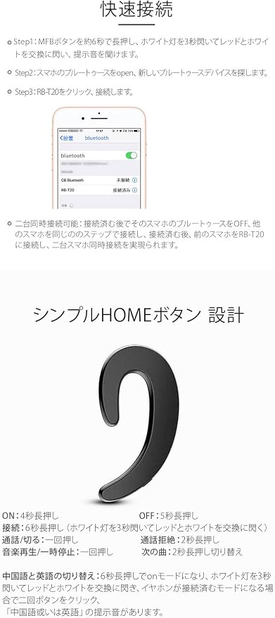 Amazon Co Jp 新品発売 全機種対応 無線 ワイヤレス ブルートゥースイヤホン 軽薄 Bluetooth イヤホン 耳 音楽 高音質 イアホンミニ スマホ イヤホーン Earphoneイヤホン いい音質 充電 ハンズフリー通話 ワイヤレス イヤホン For Iphone Android 兼用型 ブルー 家電