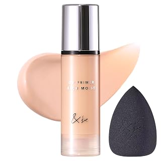 【公式】＆be (アンドビー) UVプライマーリッチモイスト【リニューアル】 スタンダード ブラックスポンジ付き / SPF50+ PA++++