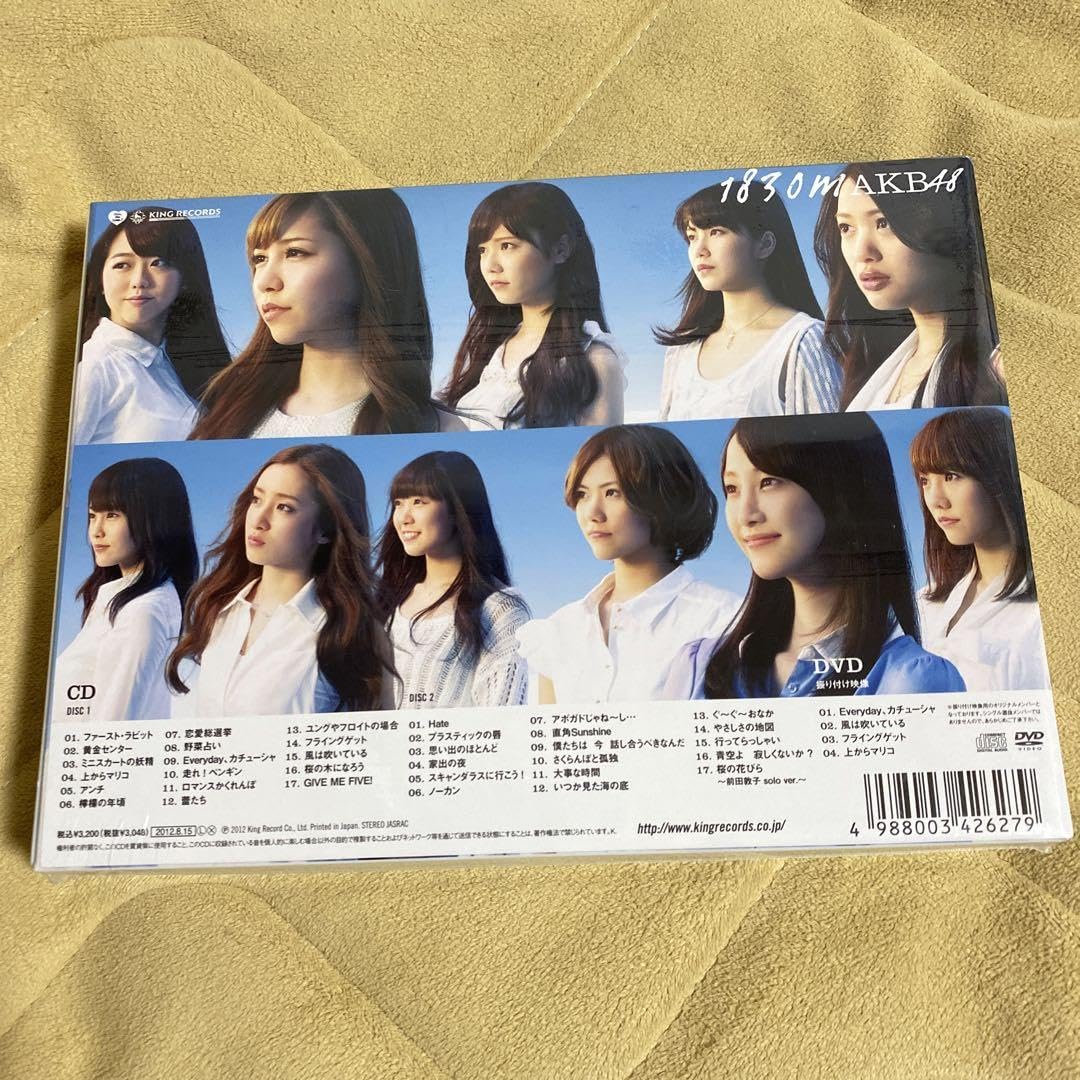 Amazon.co.jp: AKB48 1830m Album Raw Photo 2CD with Photo