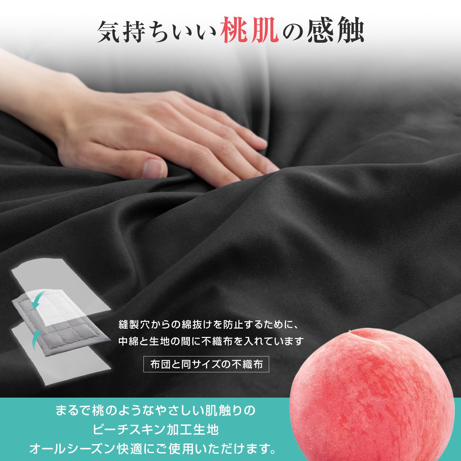 Amazon｜Sun Deco 掛け布団 肌掛け布団 セミダブル オールシーズン