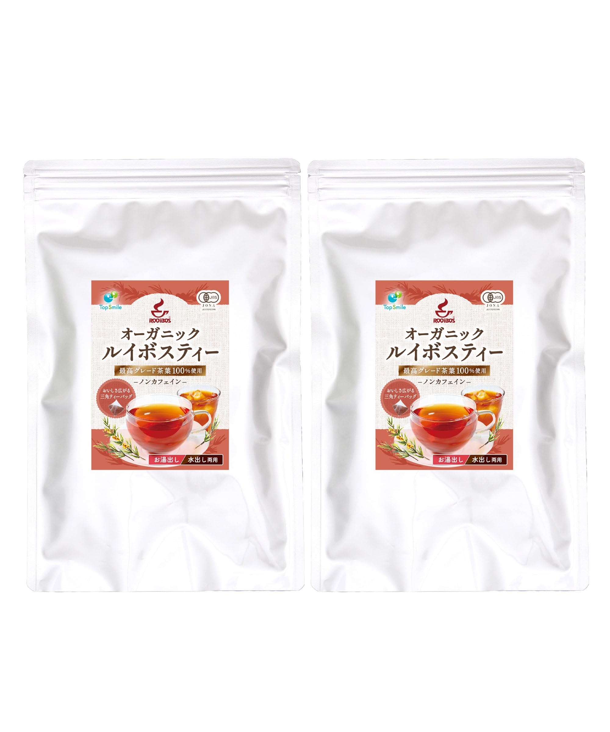Amazon.co.jp: オーガニック ルイボスティー 有機栽培 無農薬 ノン