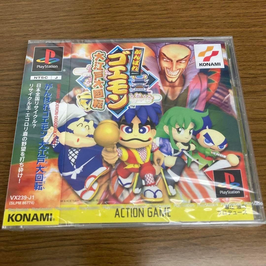 エポック社 2003年 G-taste 特別限定品 ＆ 美少女フィギュア 13体 エポック社 2003年 G-taste 特別限定品 ＆ 美少女フィギュア 13体 未