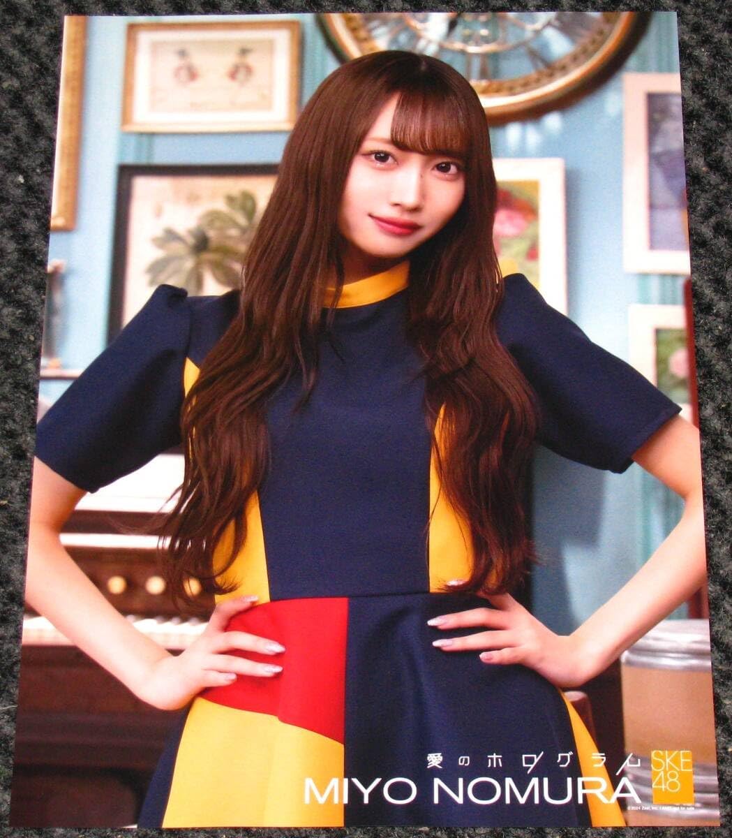 SKE 野村実代 個別特製ポスター 愛のホログラム