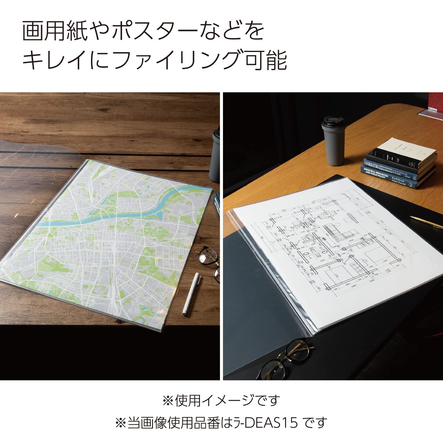 Amazon.co.jp: コクヨ ファイル クリアファイル 固定式・サイドスロー