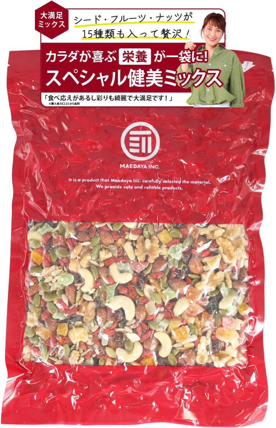Maedaya Special Mix (Dried Fruits Seed Nuts), 31.7 oz (900 g), 15 Kinds of Luxury Mixed Fruits, Fruit Mix, Rich in Vitamins, Minerals, Protein, Folic Acid, Magnesium, Zinc, Dietary Fiber, Iron,