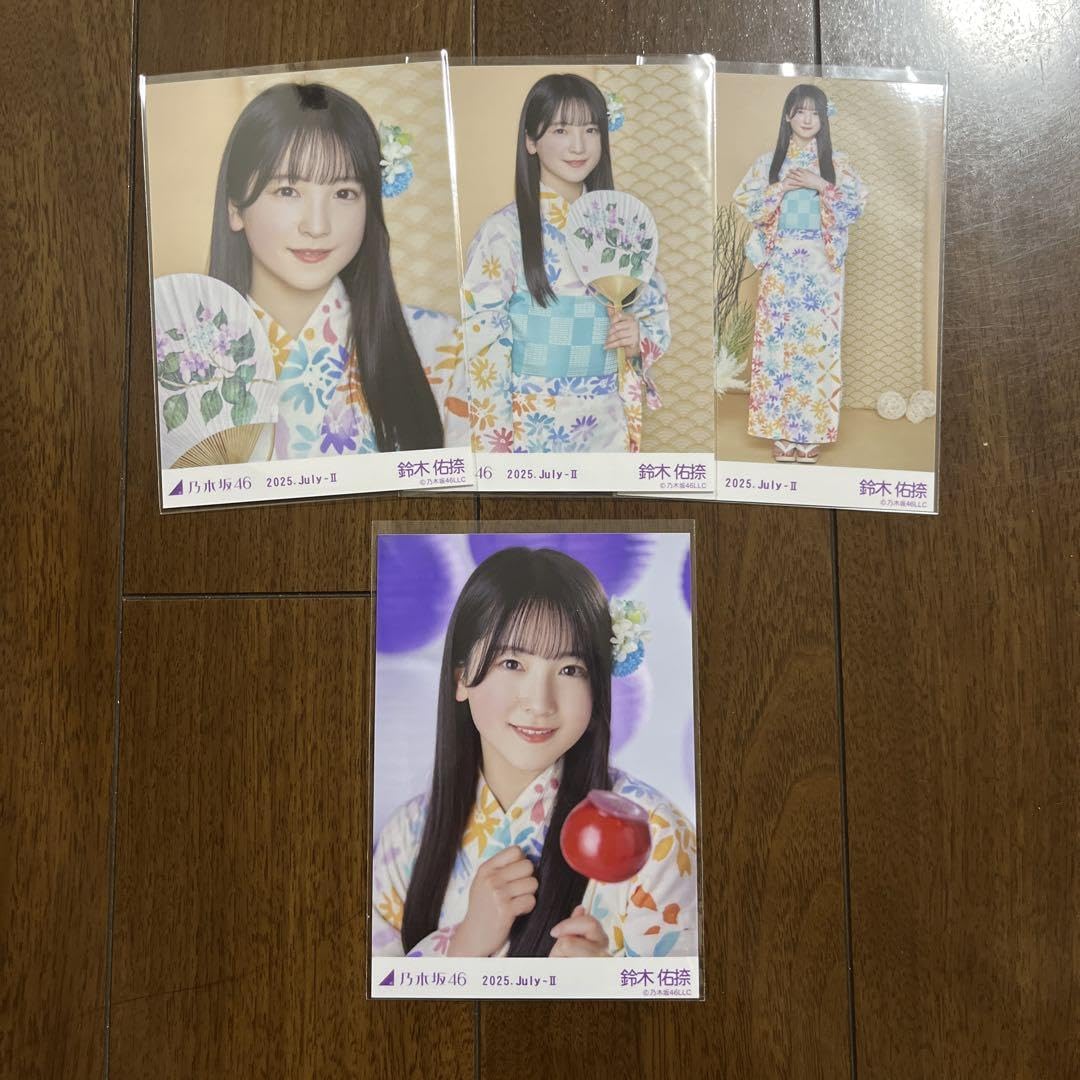 Amazon.co.jp: 鈴木佑捺 浴衣2025 写真 3種コンプ＋座りヨリ ポ