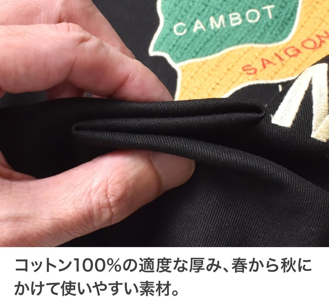 ヒューストン　ベトジャン　Lサイズ　新版未使用 最終値下げ【新品】HOUSTON ベトジャン Lサイズ HOUSTON