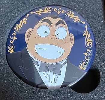 期間限定値下げ　36500円→32500円　9/1まで　コナンコンサート 期間限定値下げ 36500円→32500円 9/1まで コナンコンサート