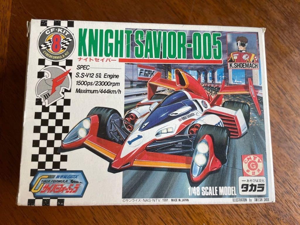 Amazon.co.jp: TAKARA タカラ 1/48 CF・KIT 08 ナイトセイバー005 新