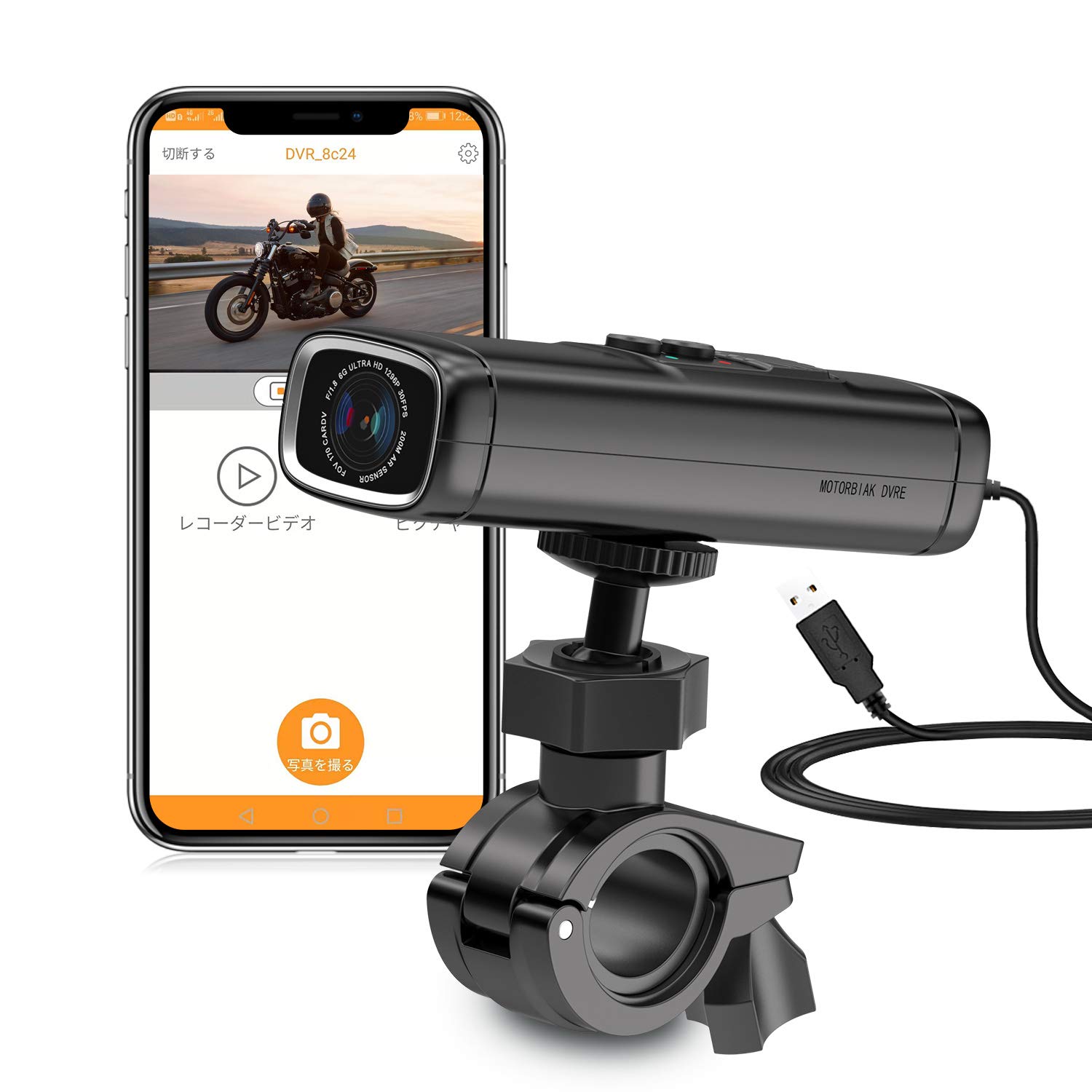 Amazon.co.jp: SAMEUO 自転車・バイク用ドライブレコーダー 2K 2560