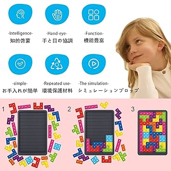 Amazon | 【正規品】プッシュポップ パズル テトリス 27個入