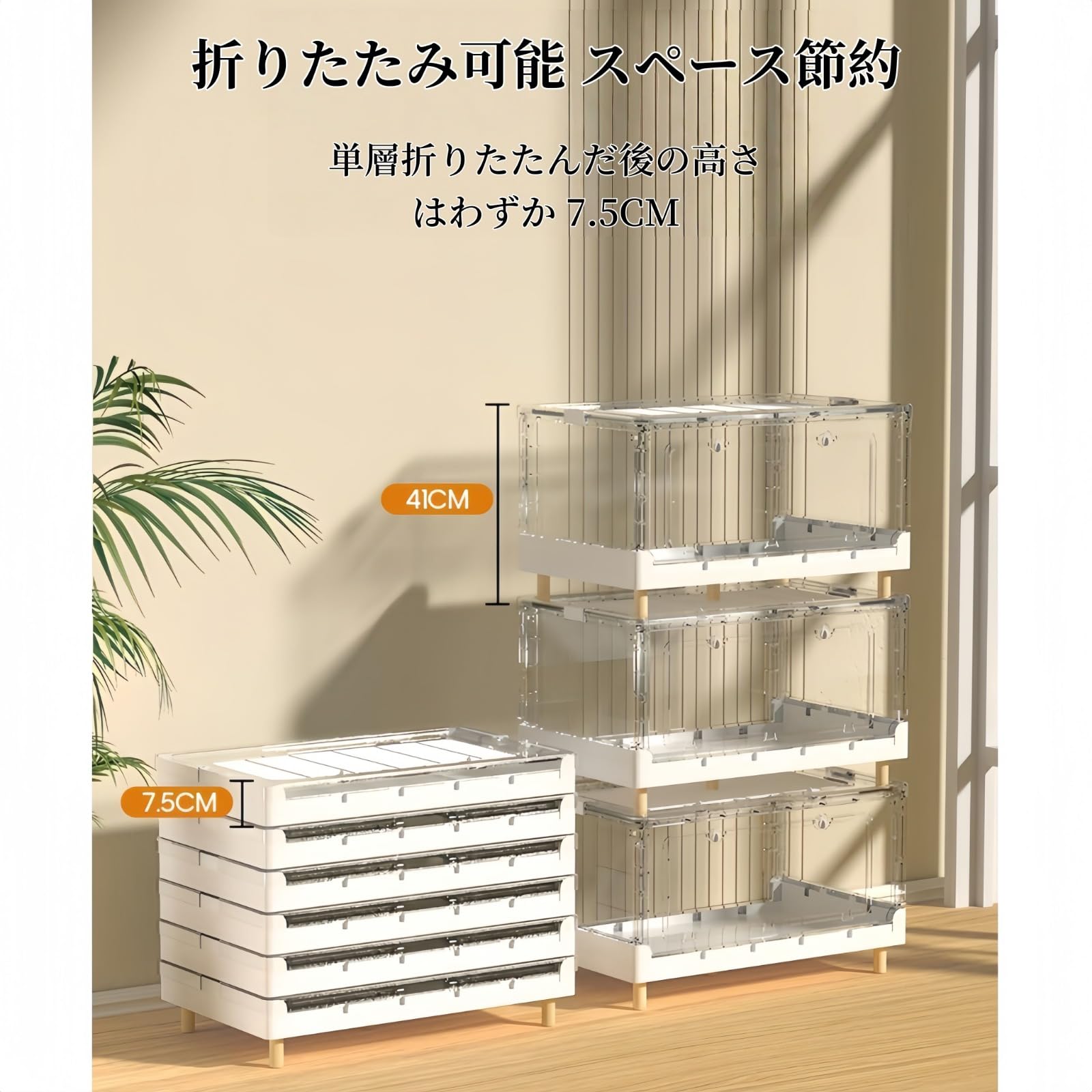 Amazon | COOVT70cm 大型透明 PET 製折り畳み式小動物飼育箱