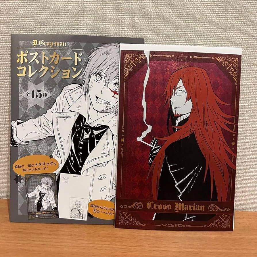 D.Gray-manカード　クロス・マリアン カード名「クロス・マリアン」(2 枚)｜D.Gray-manトレーディング
