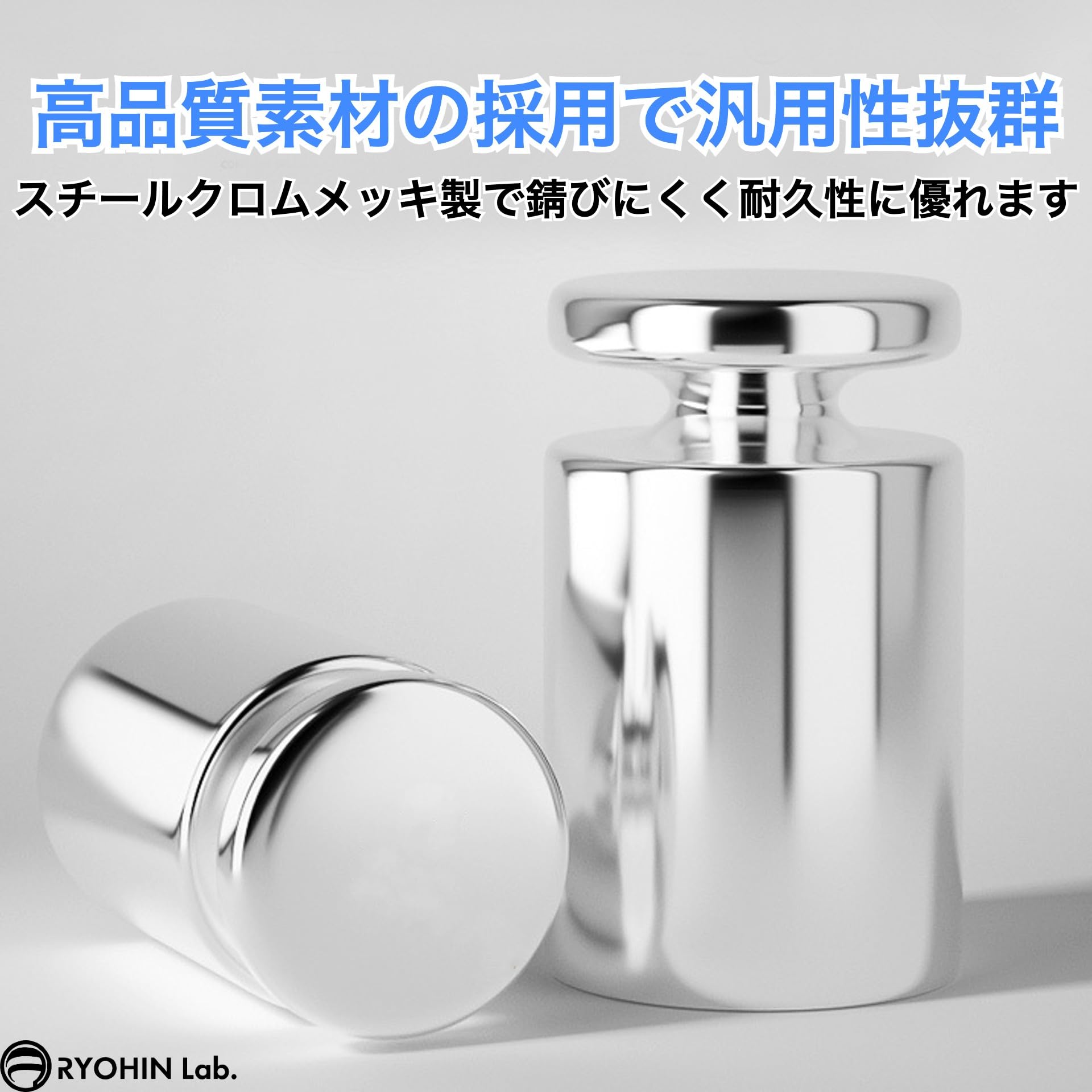 Amazon | RYOHIN Lab.(良品ラボ) 文鎮 ペーパーウェイト カービング