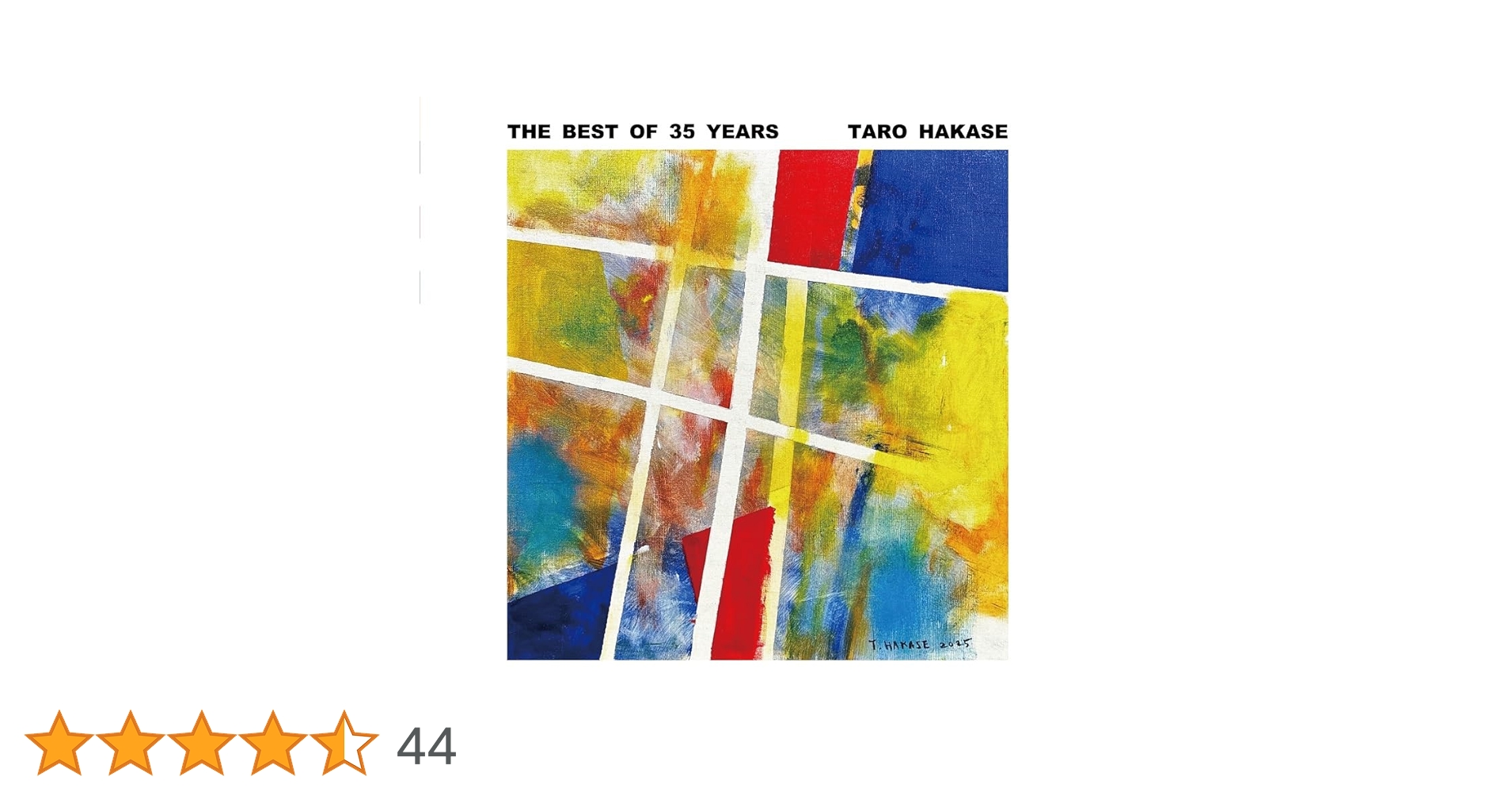 Amazon.co.jp: 【Amazon.co.jp限定】THE BEST OF 35 YEARS (AL3
