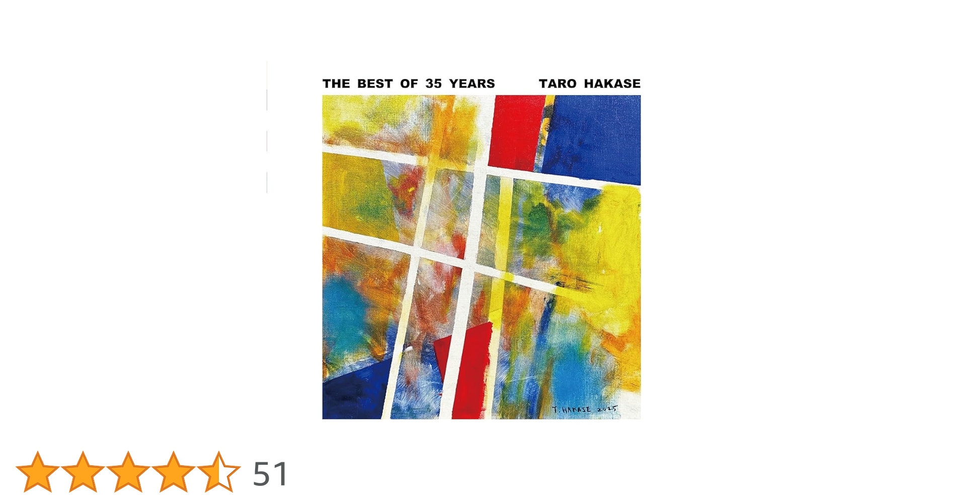 新品未開封 SOTE次郎 TheArth 0816155323_68a02ae376d49.jpg