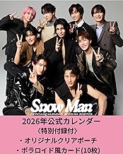 Schedule [SnowMan Official Calendar] 2026.04-2027.03 [Special Supplements/Clear Pouch, Polaroid Style Card] Snowman Calendar 2026 Official Snow Man Calendar