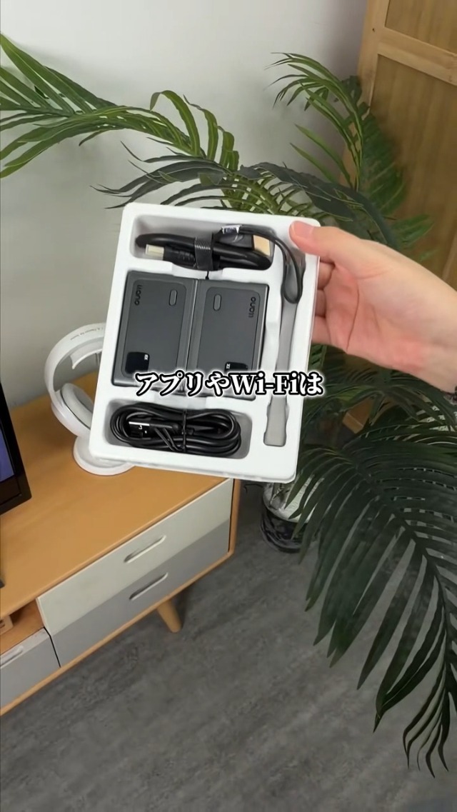 Amazon.co.jp: 「VGP2026受賞 最新アップグレード版 」llano S9
