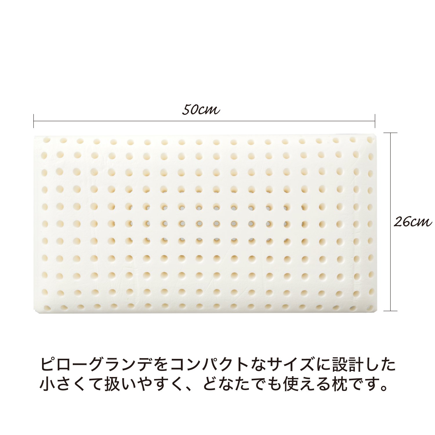 【美品】magniflex マニフレックス San Paolo 枕 Amazon.co.jp: Magniflex High Resilience Pillow, San Paolo