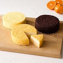 (Lutao LeTAO) (Seasonal Limited 3-Piece Set) Orange Doubbles ~ Wenzhou Tangerine ~ Double Flomage Chocolate Dubble, Diameter 4.7 inches (12 cm) Cheesecake, Frozen Cake