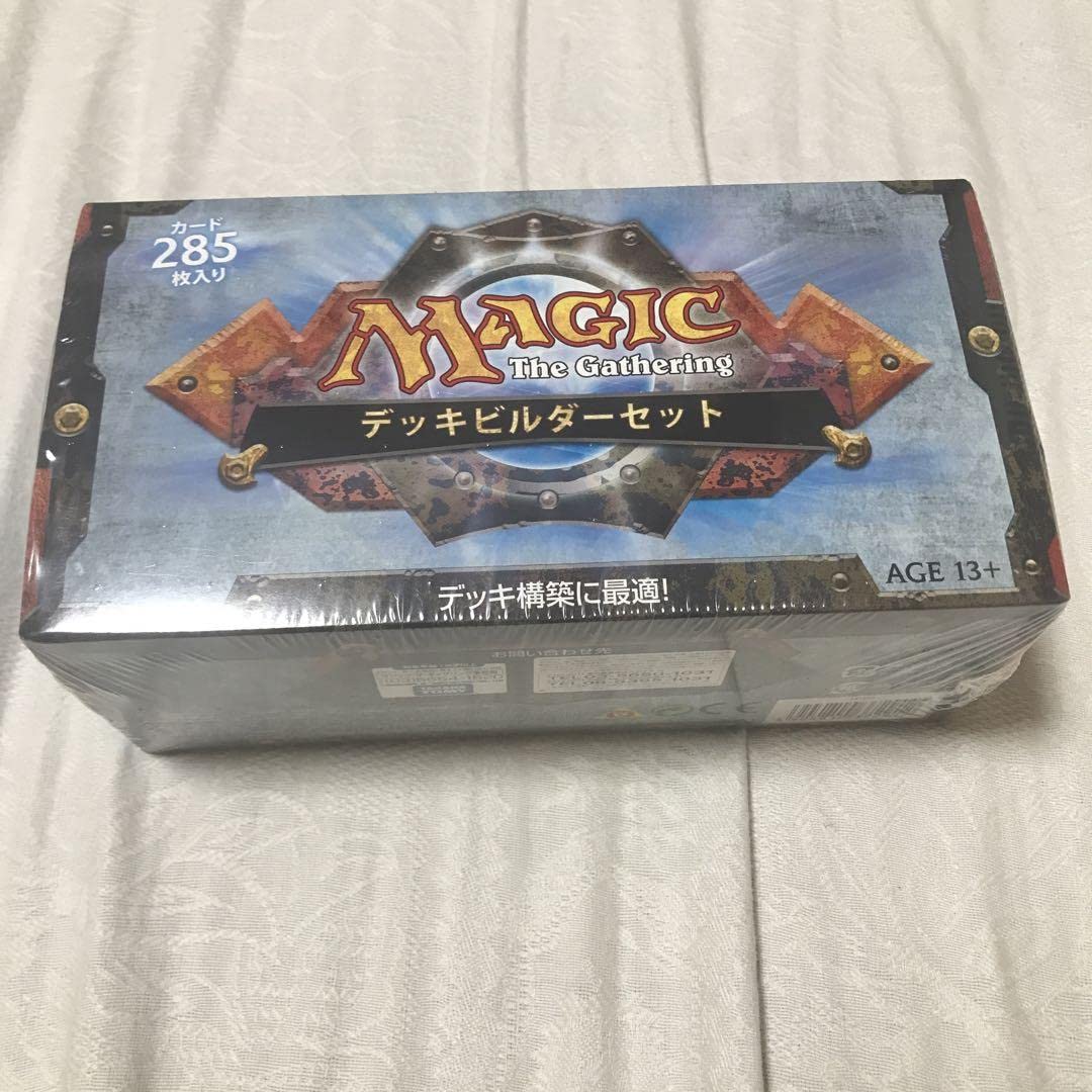 Amazon.co.jp: パック入 デッキビルダーセット 2010 MTG K44WY : おもちゃ