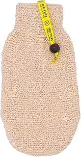 Beter - Guante de Baño Elaborado 100% con Fibras Vegetales Cáñamo - Modelo Coffee O'Clock