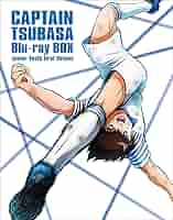 キャプテン翼 Blu-ray BOX ～小学生編 上巻～ 初回仕様版 Amazon.co.jp: キャプテン翼 Blu-ray BOX ~小学生編 上巻~ (初回