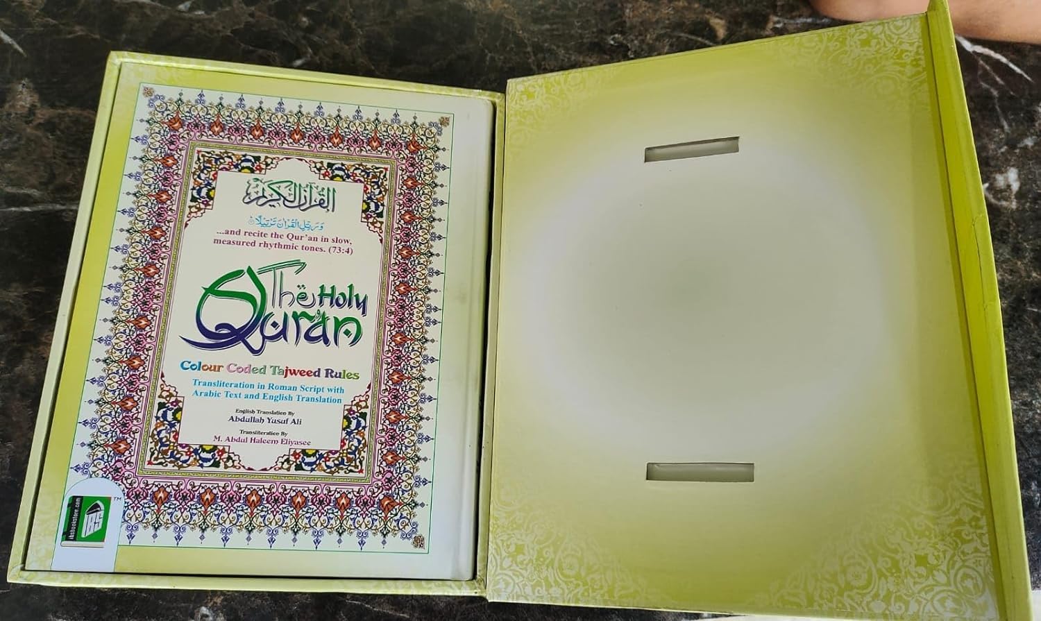 Holy Quran Colour Coded with Roman English Translation: Color Coded Tajweed Rules