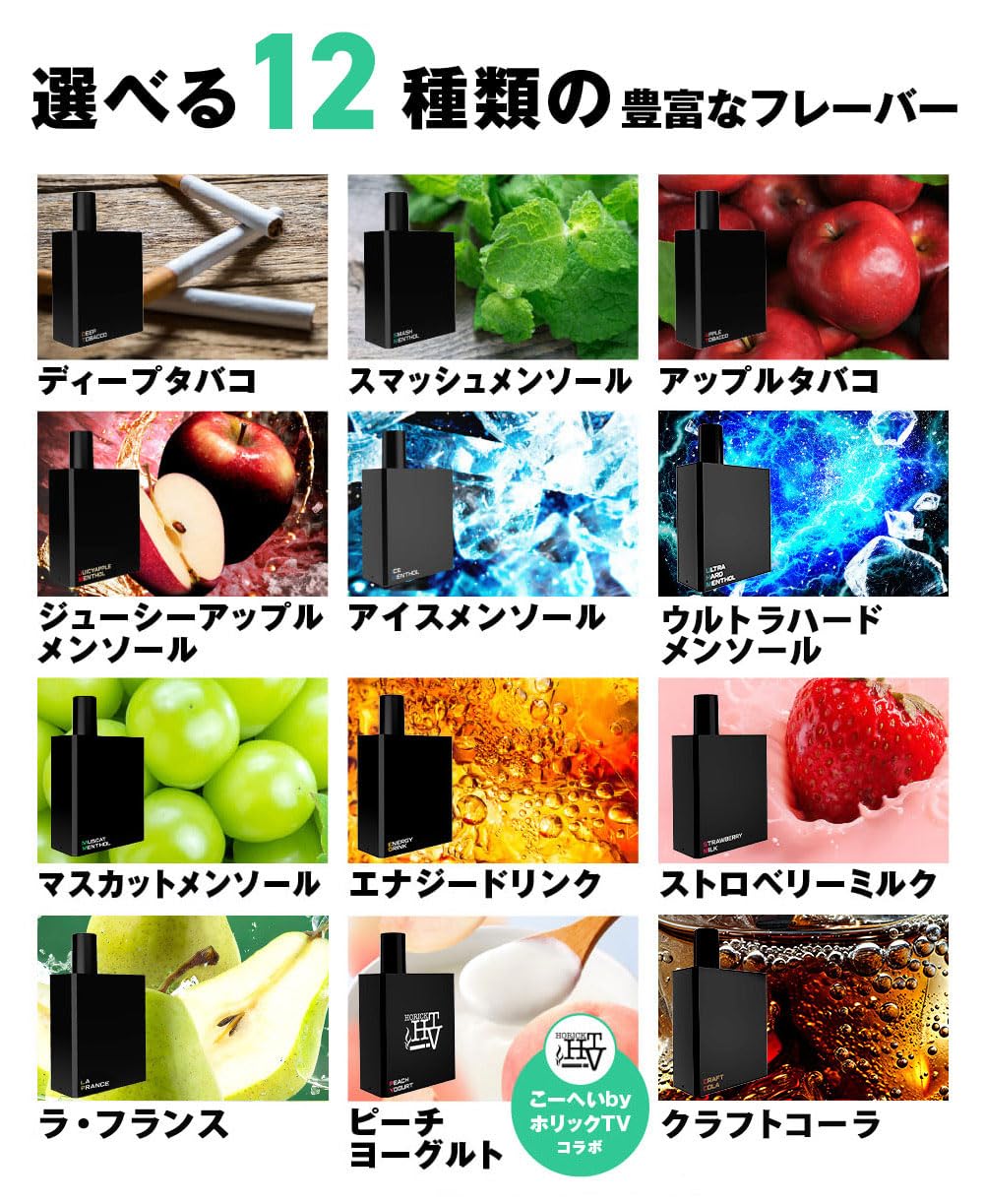 Amazon.co.jp: TARLESS NEXT ターレスネクスト 交換用カートリッジ 2個 