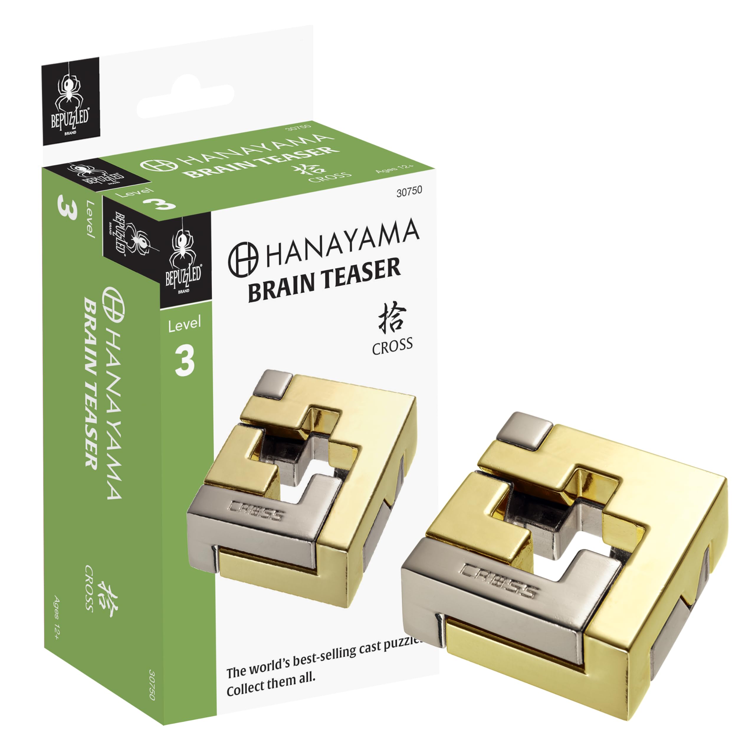 Amazon.com: BePuzzled |Cross Hanayama Cast Metal Brain Teaser