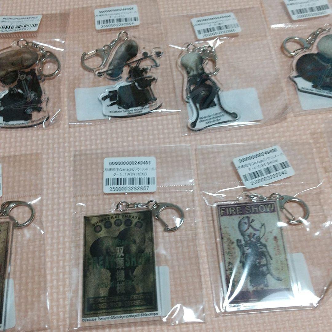 Garage、ガラージュ、作場知生 Garage、ガラージュ、作場知生 作場知生 Sakuba Tomomi
