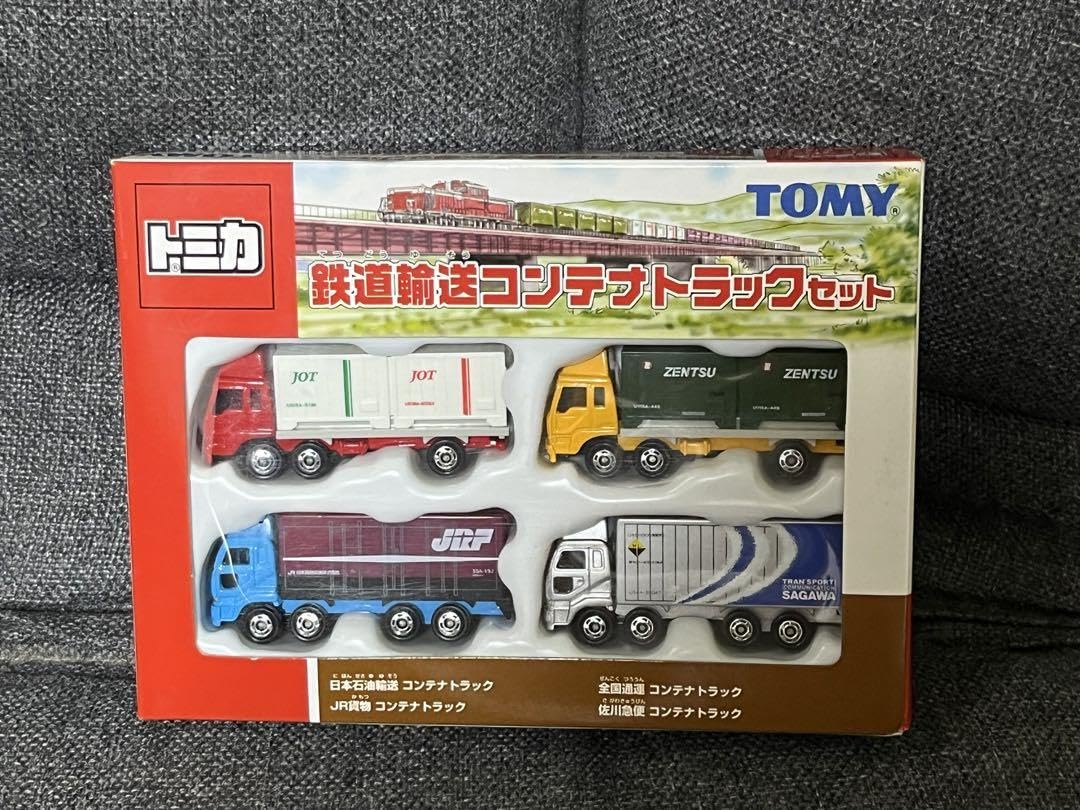 Amazon | ?絶版トミカ?鉄道輸送コンテナ トラックセット | ミニカー 