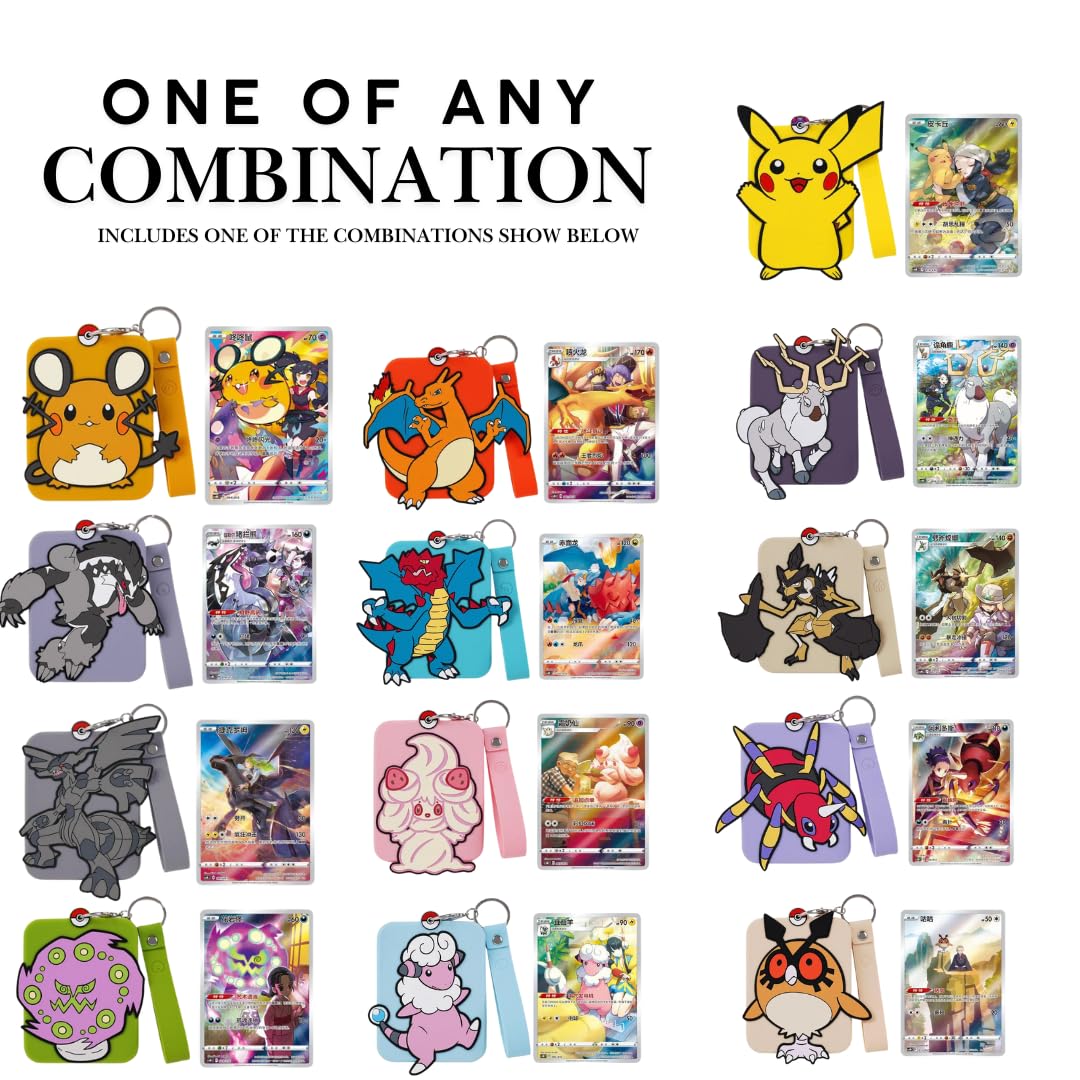 Chinese Pokemon Mystery Box, Orange and Others, 12 cm x 12 cm x 0.1 cm - Image 2