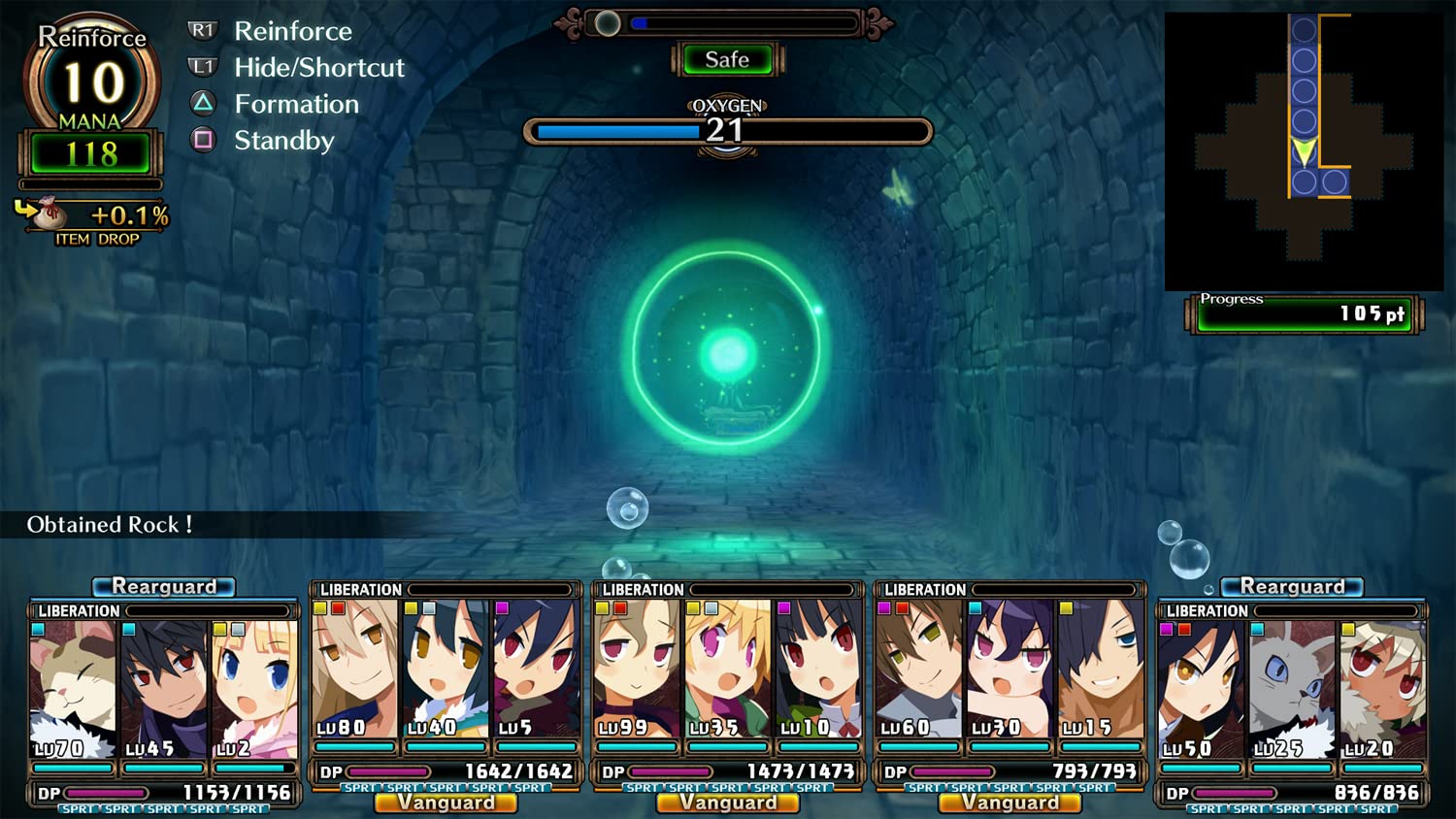 Labyrinth of Galleria: The Moon Society (Playstation 4)