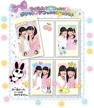 Amazon | 12歳。 チェキ 専用 ファイル | アニメ・萌えグッズ 通販