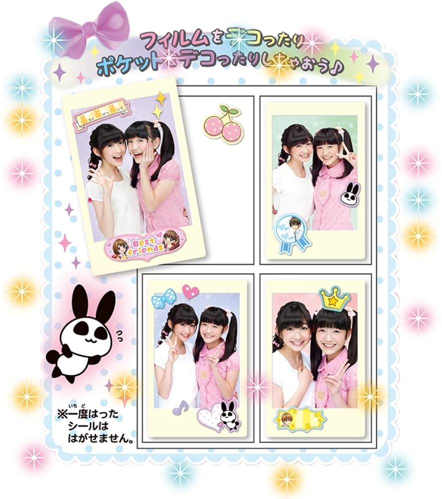 Amazon | 12歳。 チェキ 専用 ファイル | アニメ・萌えグッズ 通販