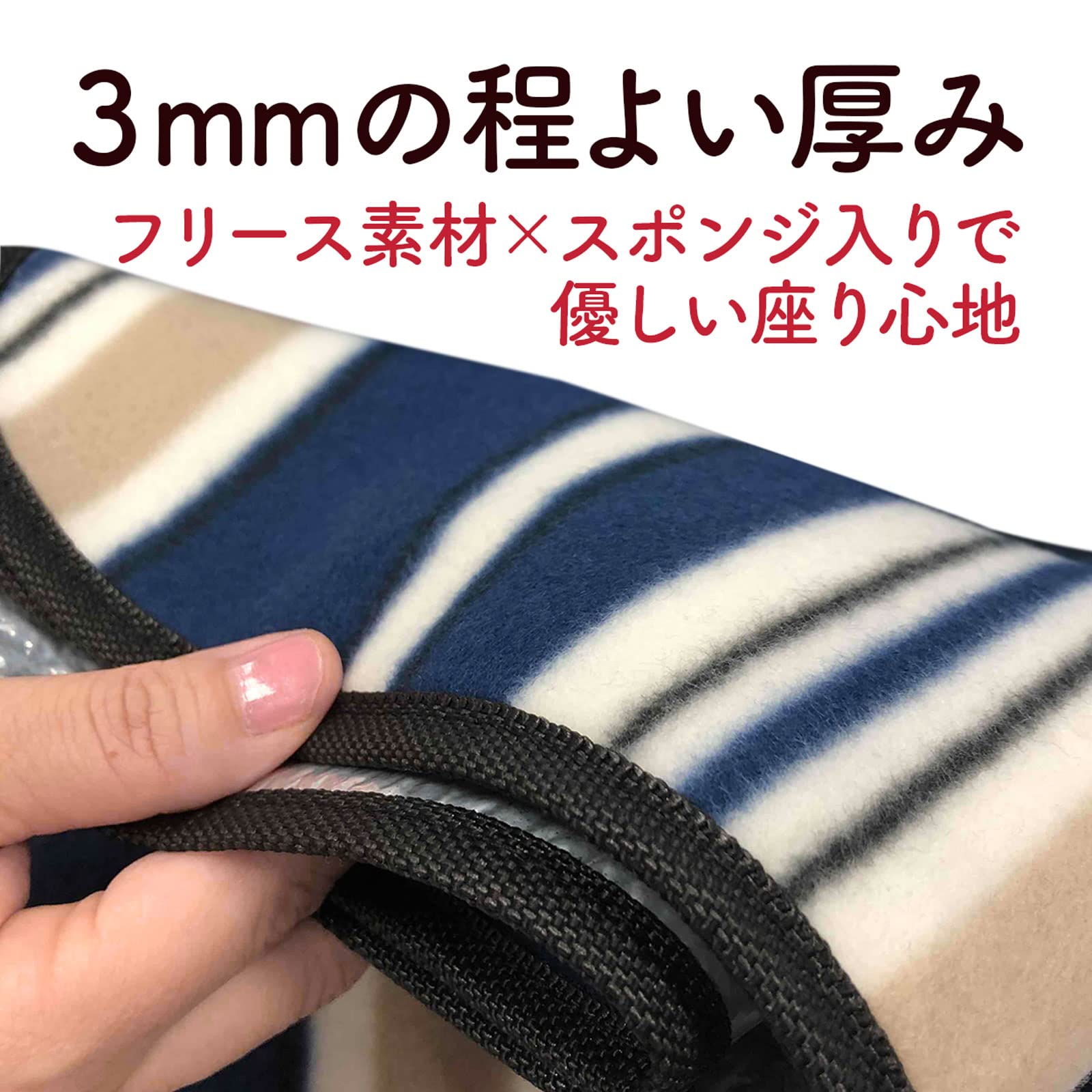 BE8(ビーエイト) レジャーシート 2~8人用 200×150cm 200×2 Amazon.co.jp: BE8(ビーエイト) レジャーシート 2~8人用 200×150cm 200