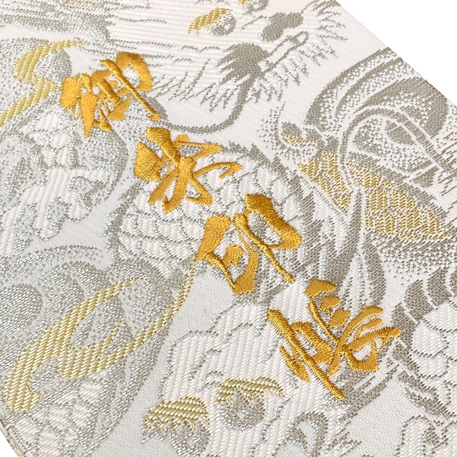 Amazon | 千糸繍院 御朱印帳L【銀老白龍】西陣織 金襴装丁/刺繍文字