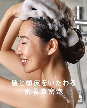 ダチョウのおかげ　白肌ローション詰め替え　　　　　　　　※プロフ必読 Amazon.co.jp: better future