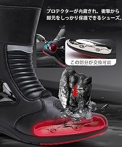Amazon.co.jp: [COTMREION] バイクシューズ レーシングブーツ ブーツ