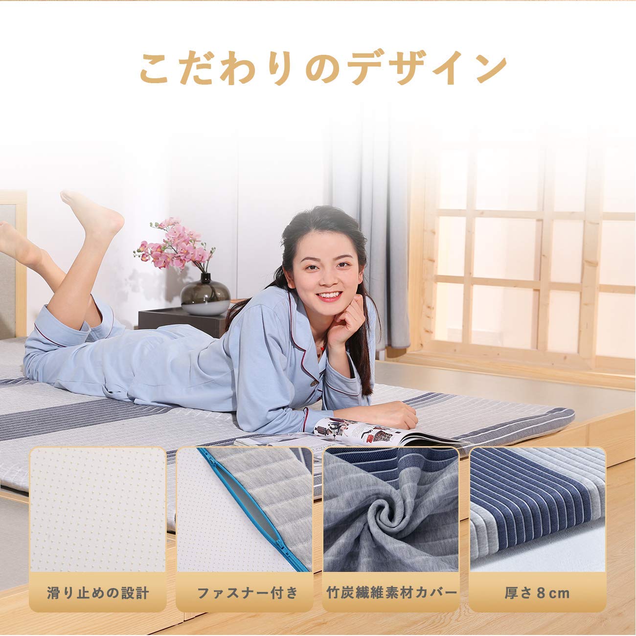 Amazon.co.jp: Avenco マットレス 寝具 敷布団 低反発＋高反発 グレー 
