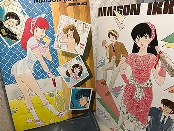 Amazon.co.jp: 高橋留美子 ☆ 書きおろしポスター集（8枚）めぞん一刻