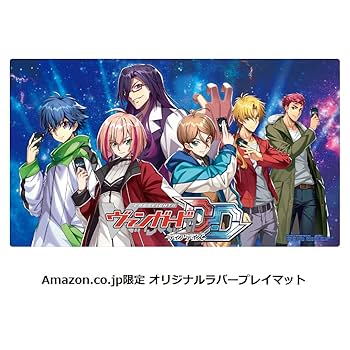 アーリーデイズコレクション　プレイマット 未開封 EARLY DAYS COLLECTION 遊戯王 プレイマット 特製