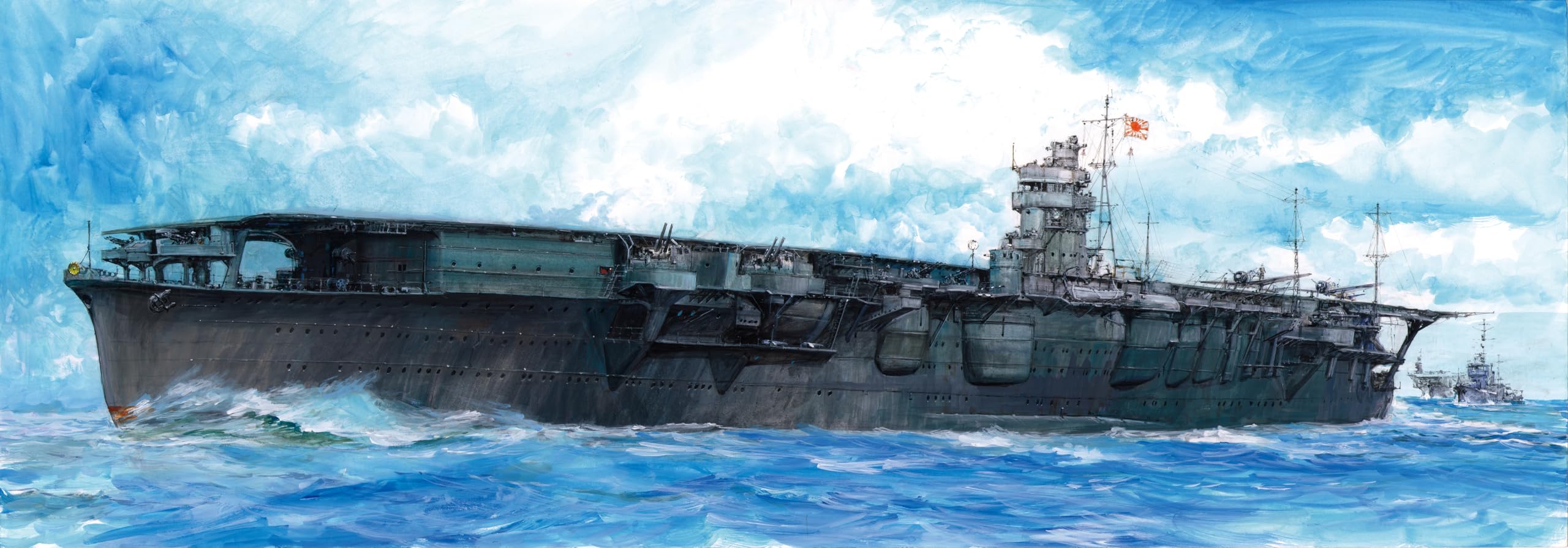 Amazon | 1/700 特シリーズ No.56 EX-3 日本海軍航空母艦 飛龍