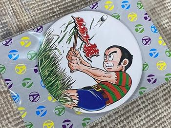 ★猿★プロフ確認して下さい。 imgrc0063769216.jpg