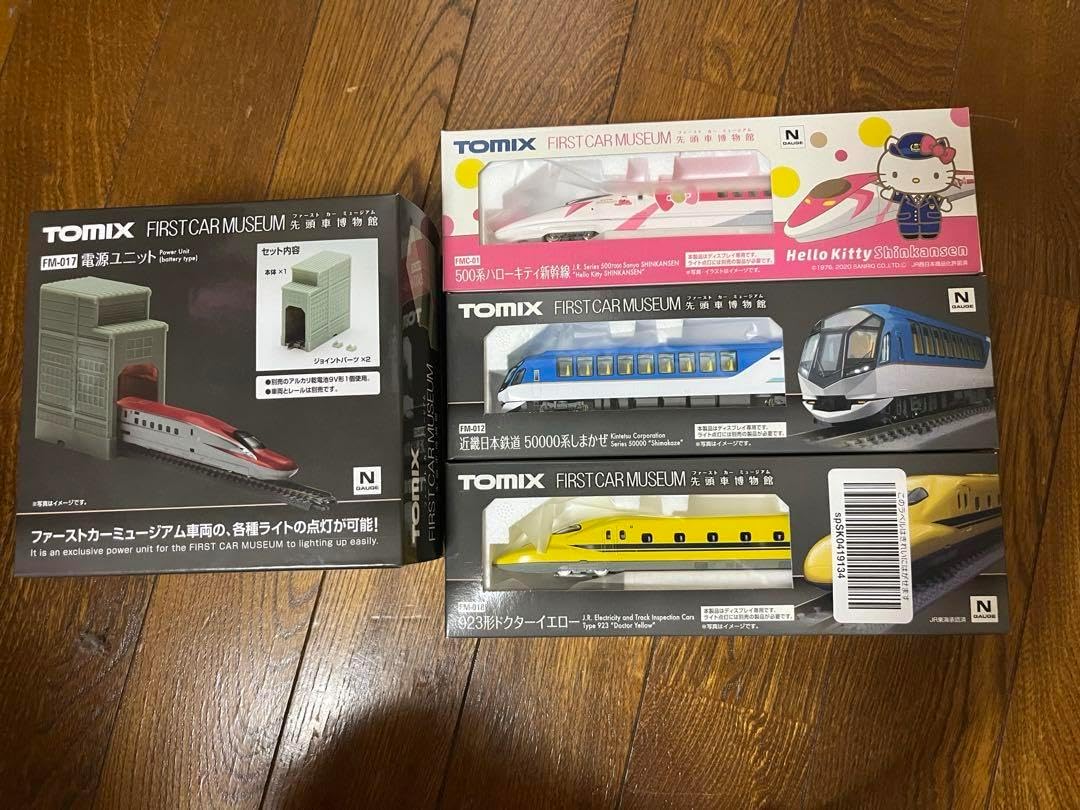 近鉄観光特急しまかぜ TOMIX Nゲージ 基本セット 近鉄観光特急しまかぜ