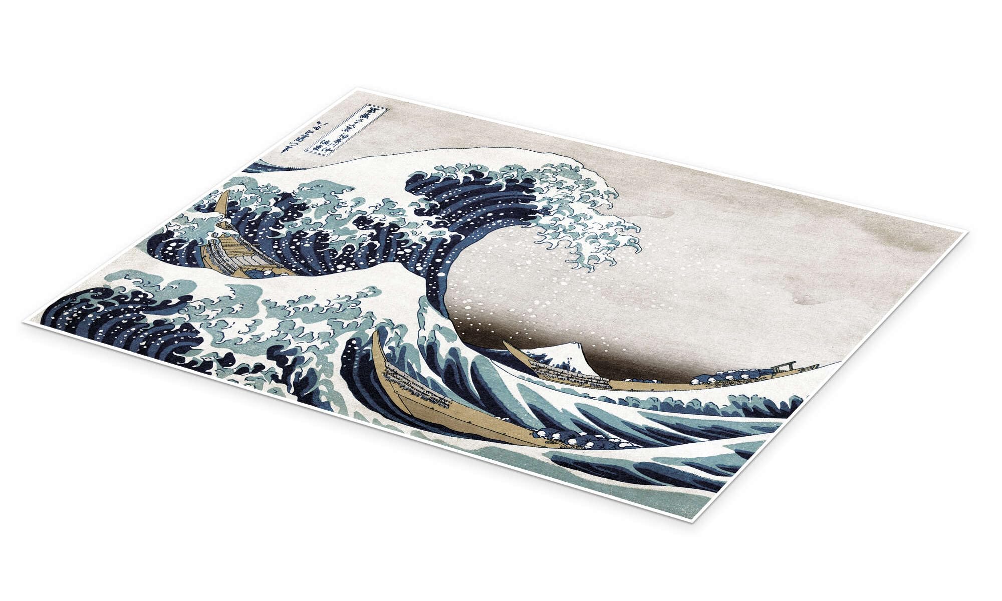 Posterlounge La grande onda di Kanagawa Poster | 130 x 100 cm di Katsushika Hokusai Blu Quadri Decorazione per pareti