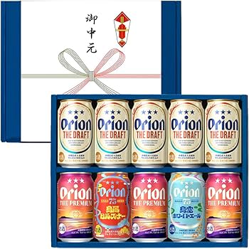 オリオンビール48本セット ふるさと納税】＜オリオンビール＞ オリオン ザ・ドラフト 350ml