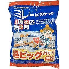 【 野村煎豆加工店 】 徳用 ミレー超ビッグパック 480g ×2個